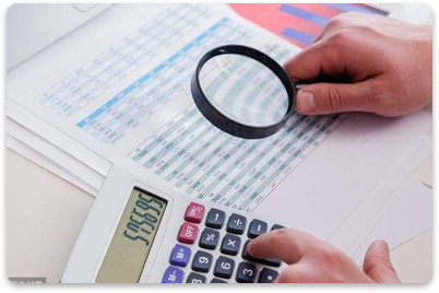 費(fèi)用審核 費(fèi)用審核