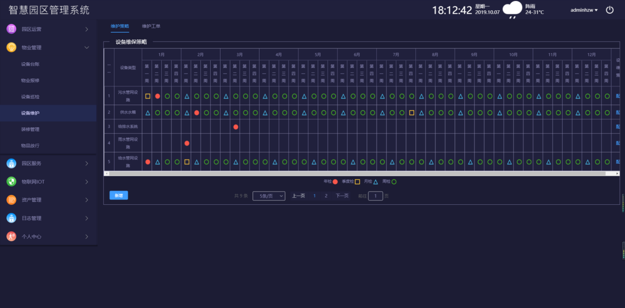 1565071158747610.png 1565071158747610.png